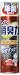 �g�C���̏��L�̓X�v���[ �t���b�V���}���S�[ 330ml