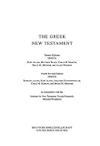 UBS 4 Greek New Testament with Greek English Dictionary, Loose-Leaf Edition