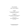 UBS 4 Greek New Testament with Greek English Dictionary, Loose-Leaf Edition