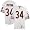 Men`s Chicago Bears #34 Walter Payton Road Retired Premier Jersey - L