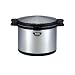 8 Liter Magic Thermal Cooker