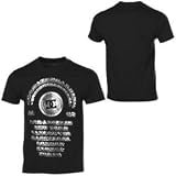 DC Worldwide T-Shirt - Short-Sleeve - Men's