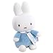 Miffy
Snuggle
Blue
Plush