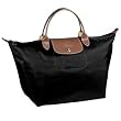 Longchamp Le Pliage Medium Folding Handbag, Black