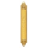 Mezuzot for Jewish Home SET of Two. Brass Mezuzah, Brass Case With Gold Colored Vertical Wave and 'Shaday' Design. Great Gift For: Housewarming Temple Office Wedding Yom Kippur Rosh Hashanah and Other Jewish Occasions