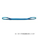 OH スリング （NB 3E 25X45）