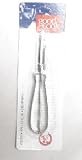 Bradshaw #22131 Stainless Steel Bladed Peeler by BRADSHAW INTERNATIONAL