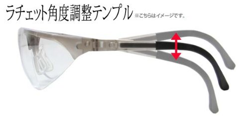 Cover image : 花粉症対策 保護 メガネ[めがね] アシストグラス YK-6 スモーク