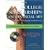 College Scholarship 7E Book/Di (College Scholarships and Financial Aid)