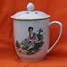Stylish Oriental Lady Brew in a Mug Tea Cup