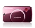 Unlocked Sony Ericsson QuadBand Cellular Phone T707 - 3.15 MP Camera, FM Radio - International Version with No Warranty (Pink)