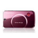 New Unlocked Sony Ericsson QuadBand Cellular Phone 