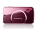 Unlocked Sony Ericsson QuadBand Cellular Phone T707 - 3.15 MP Camera, FM Radio - International Version with No Warranty (Pink)