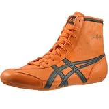 ASICS - ASICS The Gable™ Wrestling Shoes