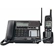 Panasonic KX-TG4500B 5.8 GHz Expandable 4-Line Multi-Handset Cordless System with Caller ID and Answering System