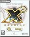 Electronics : X3 Reunion Game of the Year Edition