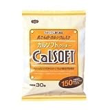 カルソフトクッキー