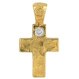 Torrini 18K Yellow Gold Cross with Diamond