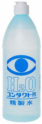 コンタクト精製水 600ml