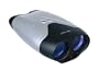 ATN Night Jaguar 1st Generation, 4x Night Vision Binocular