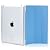 TUNEWEAR eggshell for iPad2 + Smart Cover Smart Cover対応ハードケース(Smart Cover別売) ウルトラクリア TUN-PD-000079