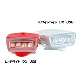 topeak(トピーク) RedLite DX USB (レッドライト DX USB) LPT04200の画像