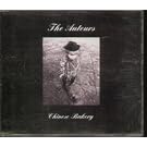 Chinese Bakery (Acoustique)