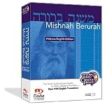 Mishnah Berurah Hebrew/English Jewish Software