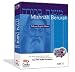 Hebrew/English Mishnah Berurah on CD-ROM