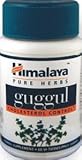 Guggul - 60 caps,(Himalaya)