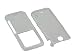 Electronics : iTALKonline Crystal Hard Case Pouch Cover For NOKIA 5310 Clear