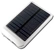 【iphone4・ipad2対応】[2600mAh/携帯用充電器]コンパクトソーラーチャージャー（カラフルカラー）シルバー