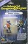 Warduke: Evil Fighter (Advanced Dungeons & Dragons Toy Figure)