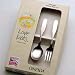 Oneida Child-Baby Paul Revere 2pc Baby Set, Stainless Steel 2640002C
