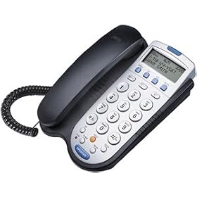 Jwin #JTP770BLK Black Dual Speaker Phone