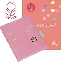 CONCENT カタログギフト おめでとセレクション 出産 誕生日 チューリップ ピンク ※通常、当日～翌営業日内に発送します