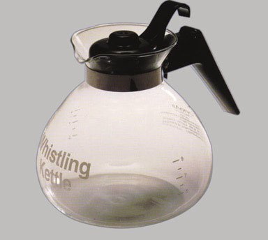 Medelco Inc 12C Whist Kettle/Carafe (Pack Of 4) Wk112 Teakettles/Teapots Medelco Inc 12C Whist Kettle/Carafe (Pack Of 4) Wk112 Teakettles/Teapots