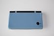 Nintendo DSi Protector Silicone Skin Case & Protective Screen Protectors - Blue (2 Pack)