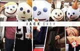 Jack in the Box Gift Card Collection