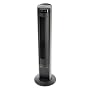 Honeywell HO-5500RE Turmventilator oszillierend si&hellip von Honeywell