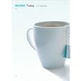 Nooma: Today 17