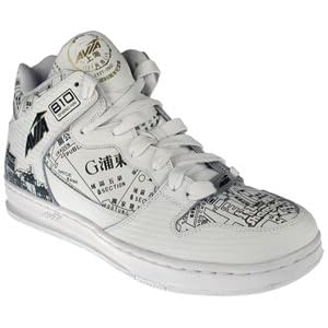 Buy Avia Mens Retro White Black Basketball