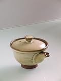 Handmade Chinese Yixing Clay Tea Infuser  from Leo