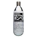【サンワサプライ】不燃タイプのエアダスター用取替えボンベ3本セット（CD-30ECO専用） CD-30P3 地球温暖化