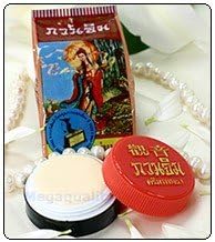 Kuan Im Pearl Cream for Acne, Freckles, Whitening Very Cheap Price Free Shipping Made From Thailand