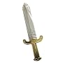 Fake Swords | Knives | Roman Sword