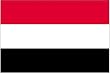 Annin Nylon Yemen Flag, 3-Foot by 5-Foot