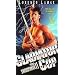 Gladiator Cop:Swordsman II [VHS]