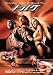 DVD�u�g���N [DVD]�v
