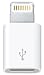 Apple MD820Z, USB...